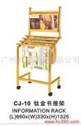 广州胜亿酒店用品公司 产品相册中的酒店管理美学
