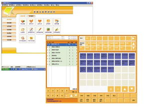 苏州酒店管理系统 提升酒店运营效率与客户体验的智能化解决方案